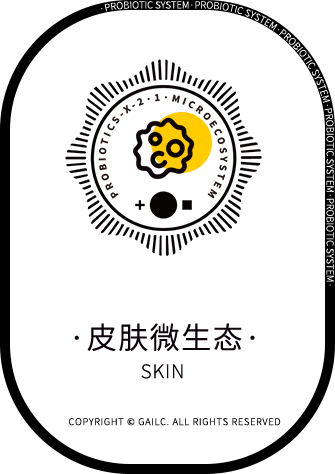环境净化系列